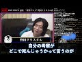 誰一人わからなかった“あの謎”が、ついに解けました【ワンピース ネタバレ】