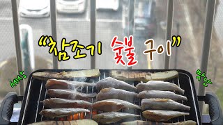 8zza의 세상맛난 \