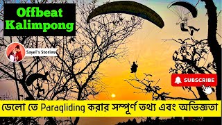 Delo Paragliding Details | Misty Delo Homestay | ডেলো পার্ক  \u0026 Science City | কালিম্পঙ ভ্রমণ |