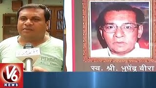 61 Year-old RTI Activist Bhupendra Shot Dead In Mumbai | V6 News