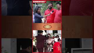 Indraja-க்கு Karthi மாமா குடுத்து Surprise Gift 🥳 Indraja Reception