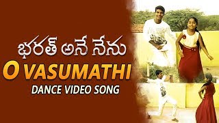 O Vasumathi Full Video Song || Bharat Ane Nenu Songs || Mahesh Babu, Kiara Advani, Devi Sri Prasad