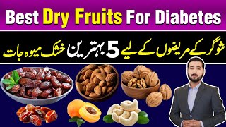 Best dry fruits for diabetic patients|Healthy nuts for diabetes|diabetes diet