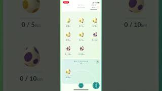 ポケGOで5kmたまごからヒドイデが孵化する瞬間！！ヒドイデのXLアメ4とアメ14ゲット！！！（Pokémon GO）