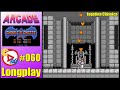 Arcade Longplay Ghouls'n Ghosts - 1CC