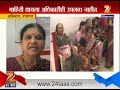 alibag raigad post office server crash no work people angry