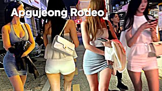 [4K]🔥🔥 미인들이 많은 압구정 불토 클럽거리 /압구정로데오🔥🔥/Apgujeong#SEOUL/KOREA/City Stroll