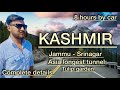 Kashmir tour plan | Jammu to Kashmir road video | tulip garden | Srinagar | Kashmir | complete guide