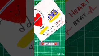 Easy Diy Card #diyprojects #diy #easycraft #trending #valentinesday #art #gift #viralvideo