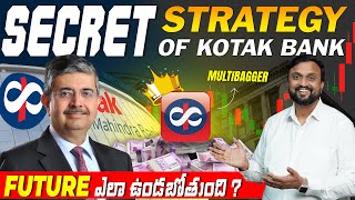 Real Truth Of Kotak Mahindra Bank | Rise Of Kotak Mahindra | Case study