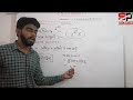 class 12 lesson 1 electric dipole electrostatics part 4 by suraj bagoria