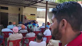 Wheat crop detail farmer traing camp /ਕਣਕ ਖੇਤੀਬਾੜੀ ਮਹਿਕਮੇ ਵੱਲੋਂ ਲਗਾਇਆ ਕਿਸਾਨ ਸਿਖਲਾਈ ਕੈੰਪ ਪਿੰਡ ਸੰਦੋਹਾ