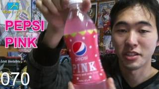 Pepsi Pink! Weird Foods Subtokyo 070