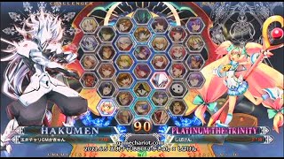 【五井チャリ】0605BBCF2 かきゅん(HK) VS しばけん(PL)全試合アップ