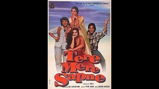 Tere Mere Sapne 1996||  Arshad Warsi || Chandrachur Singh || Simran || Priya Gill