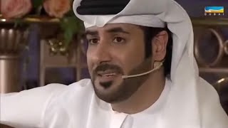 محمد الهاملي - شاقني صوته - عود لقاء برنامج العيد تلفزيون سما دبي