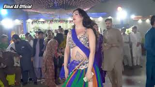 Le Le Maza Le, Rimal Ali Bollywood Dance Performance, Rimal Ali Official 2024