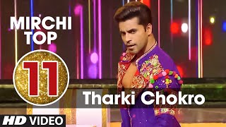 11th: Mirchi Top 20 Songs of 2015 | Tharki Chokro Song | T-Series