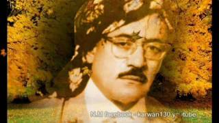 Tahir Tofiq Hunarmand kurdish song  cd 9 xosh tarin Gorani