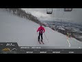 niseko united trail king hooded lift dabesa namara banzai 니세코 유나이티드 슬로프 다베사 나마라 반자이