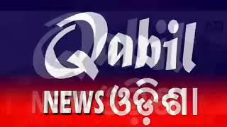 ଗୋଟେ ପରେ ଗୋଟେ ଘରେ ଆପେ ଆପେ ଲାଗୁଛି ନିଆଁ, ଲୋକେ ଛାନିଆ #Bhadrak