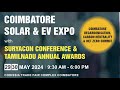 Coimbatore Solar Expo 2024  - Complete Event Management by Inbox Interiors.