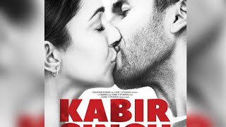 Kabir singh #kabirsingh #shahidkapoor #kiaraadvani #shortsfeed