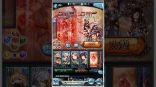 【グラブル】アテナ【討伐戦】