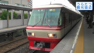 西鉄8000形 (8051F) 普通 紫駅到着【定期運行最終日】