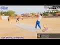 bhitiwala shenty dhaban vs tungwali maan kotra koura cosco cricket mania