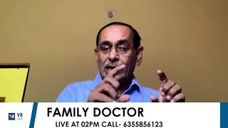 Family Doctor 489 | શરદી ખાંસી અને તાવની દવા અને કારણો | VR LIVE