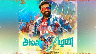 Sangathamizhan - Maaradha Bass Boosted Audio Song...