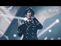 【tfboys 王源】tfboys《chando自然堂》“tfboys自然堂水光面膜「光」完整态度片” roy wang