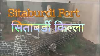 Sitaburdi Fort