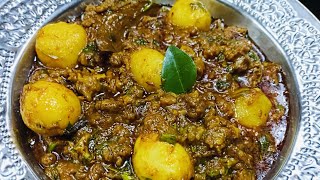 aloo keema ki recipe | Panjabi aloo keema kaise banai | How to make aloo keema