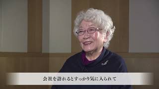 札幌市民の戦争体験　証言映像「被爆地がもたらした波乱の人生」