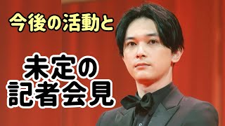 吉沢亮は隣の部屋に侵入し、鍵がかかっていないことに気づいた。