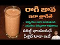 Ragi Java Secret | Indian Swimmer | Shyamala Garu | Dry Nuts Laddu | Dr. Manthena's Health Tips