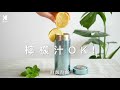 【純鈦星光瓶｜什麼飲料都能安心裝的保冰保溫瓶】上市熱賣中！