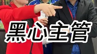 君子爱财，当取之有道。