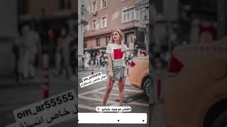 شوف الفلتر الجديد شراح يطلع عجبك خلي لايك #لايك #اشتراك  #مشاهير_تيك_توك #funny #تصويري