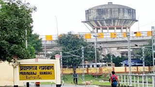 PrayagRaj Rambag Railway Station