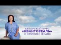 ТЫ ВЫБИРАЕШЬ КАК СТРАДАТЬ БОЛЕТЬ И УМИРАТЬ КАК ПОМЕНЯТЬ НАСТРОЙКИ ЛИЧНЫХ ПРОГРАММ И ИЗМЕНИТЬ ВСЕ