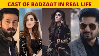 Badzaat Drama Cast In Real Life - Drama Serial Badzaat - Imran Ashraf - Urwa Hocane - Badzaat BTS
