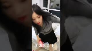 哄老婆开心。