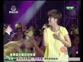 20100526 蕭敬騰 譚維維 在那遙遠的地方@青海衛視