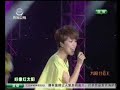 20100526 蕭敬騰 譚維維 在那遙遠的地方@青海衛視