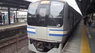 横須賀線普通久里浜行きE217系Y-132編成+Y-11編成15両　北鎌倉駅発車