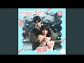 10cm - 봄눈 (Spring Snow )(Inst.) (Lovely Runner OST Part 8)