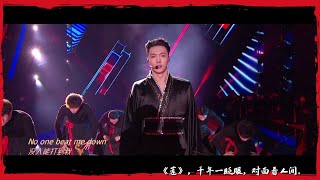 LAY DANCE STAGE COMPILATION #CHINESESTYLE